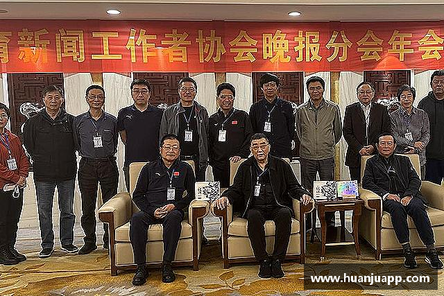 发现米兰体育